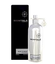 Montale Musk To Musk Eau De Parfum 5ml kvepalai atomaizeris