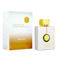 Armaf Beauté Club De Nuit White Impériale Eau De Parfum 20ml kvepalai atomaizeris