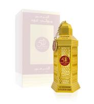 Al Haramain Golden oud Eau De Parfum 5ml kvepalai atomaizeris