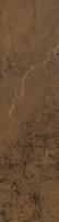 Klinkerinės sienų plytelės PARADYZ SEMIR BEIGE, 6,5 x 24 x 0,7 cm, 0,720 m2/dėž., 691375