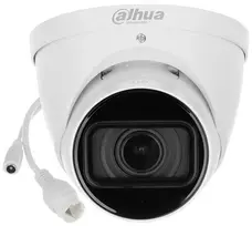 IP KAMERA DAHUA IPC-HDW5541T-ZE-27135-S3