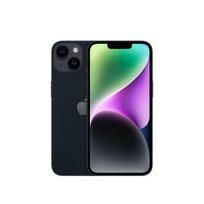 Apple iPhone 14 Plus 512Gb (Ekspozicinė prekė) Juoda