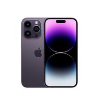 Apple iPhone 14 Pro 1TB (Ekspozicinė prekė) Violetinė