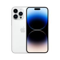 Apple iPhone 14 Pro 1TB (Ekspozicinė prekė) Sidabrinė
