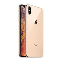Apple iPhone XS 512Gb (Ekspozicinė prekė) Auksinė