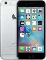 Apple iPhone 6s 32Gb (Ekspozicinė prekė) Pilka