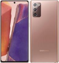 Samsung N980 Galaxy Note 20 DS 256GB 8GB RAM (Ekspozicinė prekė) Bronzinė