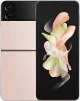 Samsung F721 Galaxy Flip4 5G 256GB 8GB RAM (Ekspozicinė prekė) Auksinė