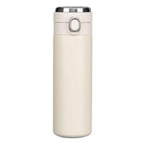 Termosas UNIWELL, 420 ml