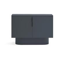 Spintelė antracito spalvos 110x80 cm Totem – Teulat