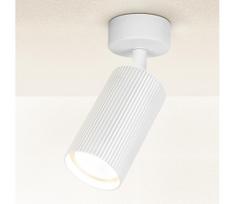 Brilagi - Taškinis šviestuvas SELE MODERN 1xGU10/30W/230V baltas