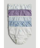 MOTHERCARE kelnaitės 5 vnt., AV91501 cm