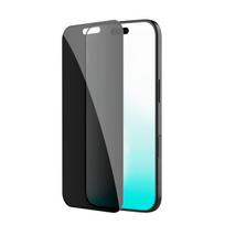 Nillkin Tempered Glass 0.25mm Guardian 2.5D (with applicator) for Apple iPhone 17 Air