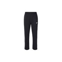 Nike NSW Club Fleece Šiltos kvėpuojančios treniruočių kelnės Vyriškos apatinės dalys Juodos BV2708-010 M
