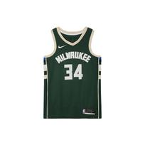 Nike NBA Antetokounmpo Bucks Icon Edition marškinėliai Medžiotojo žalias/Auksinis/Baltas Vyriški Streetwear CW3672-329 M