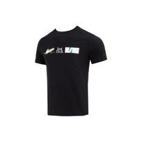 Nike Laišku raštuotas fitneso treniruočių marškinėlis apvalia iškirpte vyrams, viršus, juodas FB9775-010 S