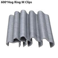 1Pc Ring Pliers or 600pcs M Clips Anti-slip Handle Metal Hand Tool Hog Ring M Clips