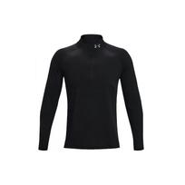 Under Armour Qualifier 2.0 Half-Zip Solid bėgimo džemperis vyrams, juodos spalvos 1365662-001 XXL