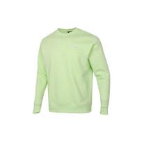 Nike Sportswear Club Fleece Šiltas džemperis su gobtuvu Vyriški viršutiniai drabužiai Žalias BV2663-383 XXL