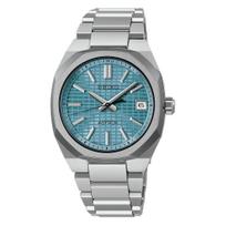 Seiko Astron Nexter Solar 36mm SBXY103 Unisex Laikrodis Radio-valdomas