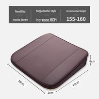 Universalus neslystantis vėdinamas automobilio sėdynės užvalkalas visais metų laikais Height Increase 6cm
