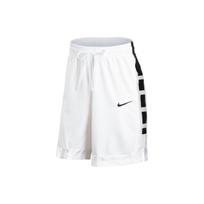 Nike Kontrastingų Įsiuvų Krepšinio Laisvalaikio Šortai Vyrams Apatiniai Balti DN4003-100 S white