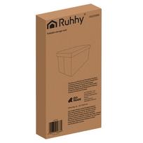 Juodas aksominis pufas 60x30x30 cm Ruhhy 25995