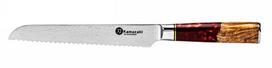 Damasko plieno peilis KAMAZAKI KZI204KN 20cm Skirtas duonai