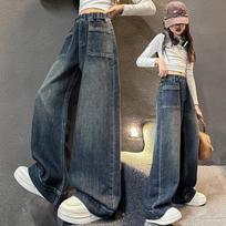 Girls' Spring/Autumn Wide-Leg Jeans: Versatile, Loose-Fit, Korean Style 140cm gray