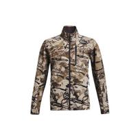 Under Armour Kaukoliu Stovimos Apykaklės Sportinis Striukė Vyriškos Striukės Daugiaspalvės 1365607-999 M