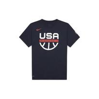 Nike JAV krepšinio Dri-Fit marškinėliai su atspausdintu logotipu, apvalia iškirpte, vyriški, viršutiniai, tamsiai mėlyni CT8783-451 XXL