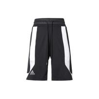 Adidas C365 Kontrastingi Krepšinio Šortai Vyriški Apatiniai Juodi DZ5819 S black