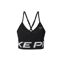 Nike Pro Indy Mažo poveikio palaikymo Treniruočių Sportinis Liemenėlė Moteriški Apatiniai Juoda CT3765-010 XS
