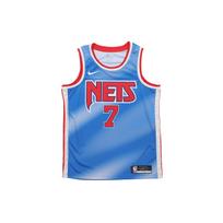 Nike Dri-Fit Retro marškinėliai 19-20 m. sezonas Minimalistinis Brooklyn Nets Kevin Durant Ne. 7 Vyriški viršutiniai drabužiai Mėlyni CQ4253-402 S