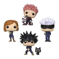 Jujutsu Kaisen JAV išskirtinis Pop! Vinilo 4 vnt. pakuotė