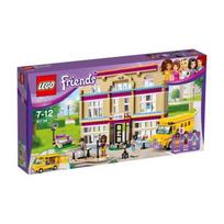 Konstruktorius - LEGO - Heartlake City šou mokykla - Vaikas - Lego Friends - Geltonas geltona