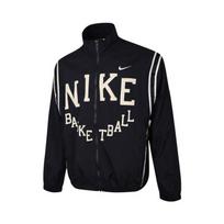 Nike Logotipo Raidės Sportinė Laisvalaikio Ilgomis Rankovėmis Striukė Vyriškos Striukės Juoda IB9968-475 L