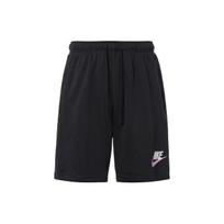 Nike Club Logo French Terry Šortai Vyriški Apatiniai Juodi FB7796-010 S