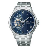 Seiko Presage Japoniškas sodas SARY253 Sidabrinis laikrodis Vyriškas