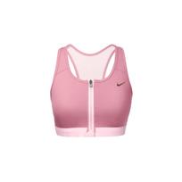 Nike Dri-Fit Colorblock Medium Support Padded Front-Zip sportinė liemenėlė moterims, šviesiai uogų spalvos, FJ7721-634 M pink