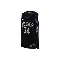 Nike NBA Milwaukee Bucks Giannis Antetokounmpo MVP marškinėliai Juodi Vyriški Streetwear DH8058-010 S