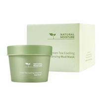 Žaliosios arbatos molio veido kaukė giliam valymui, vėsinanti ir detoksikuojanti purvo kaukė, riebalų kontrolė ir porų mažinimas, kreminė nuplaunama formulė, Green Tea Mud Mask 100g