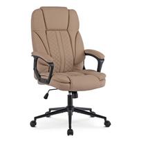 PHONIX ergonominė biuro kėdė, smėlio spalvos