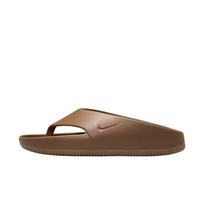 Nike Patogūs Universalūs Neslystantys Šlepetės Vyriški Avalynė Ruda FD4119-201 41