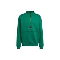 Adidas Equipment pusiau užsegamas džemperis vyrams, žalias, HG8085 S