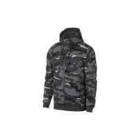Nike Skaitmeninio Camo Striukė Vyriškos Striukės Pilka Juoda AJ2106-065 L
