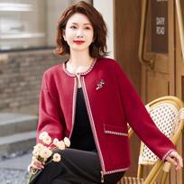 Baolianduo Women's Festive Knit Cardigan 3XL imbiero geltonos spalvos