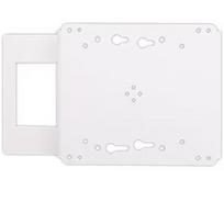 ID11 Mini PC Mounting kit, VESA 75mm/100mm 1400489