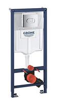 Potinkinis unitazo rėmas GROHE Rapid SL 3in1, mygtukas chromo sp., su laikikliais