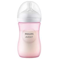 Philips Avent Responsive kūdikių buteliukas Natural, Pink - 260 ml
